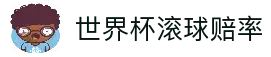 iOSAndroid下载