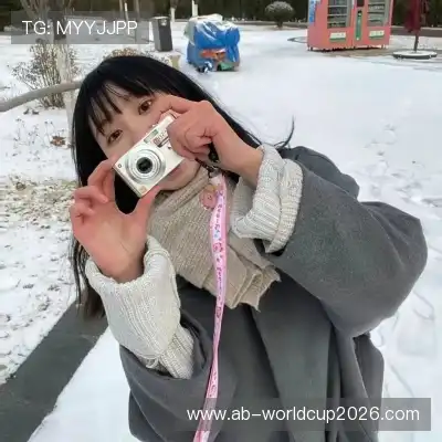 司达蕾